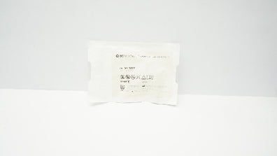 BD ME1227 MaxGuard Extension Set 0.3ml x 6inch